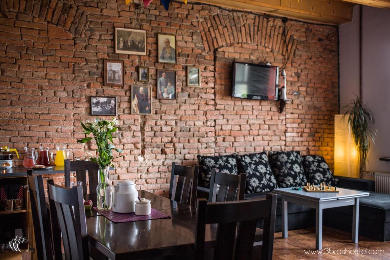 3 Bros' Hostel Cieszyn チェシン エクステリア 写真